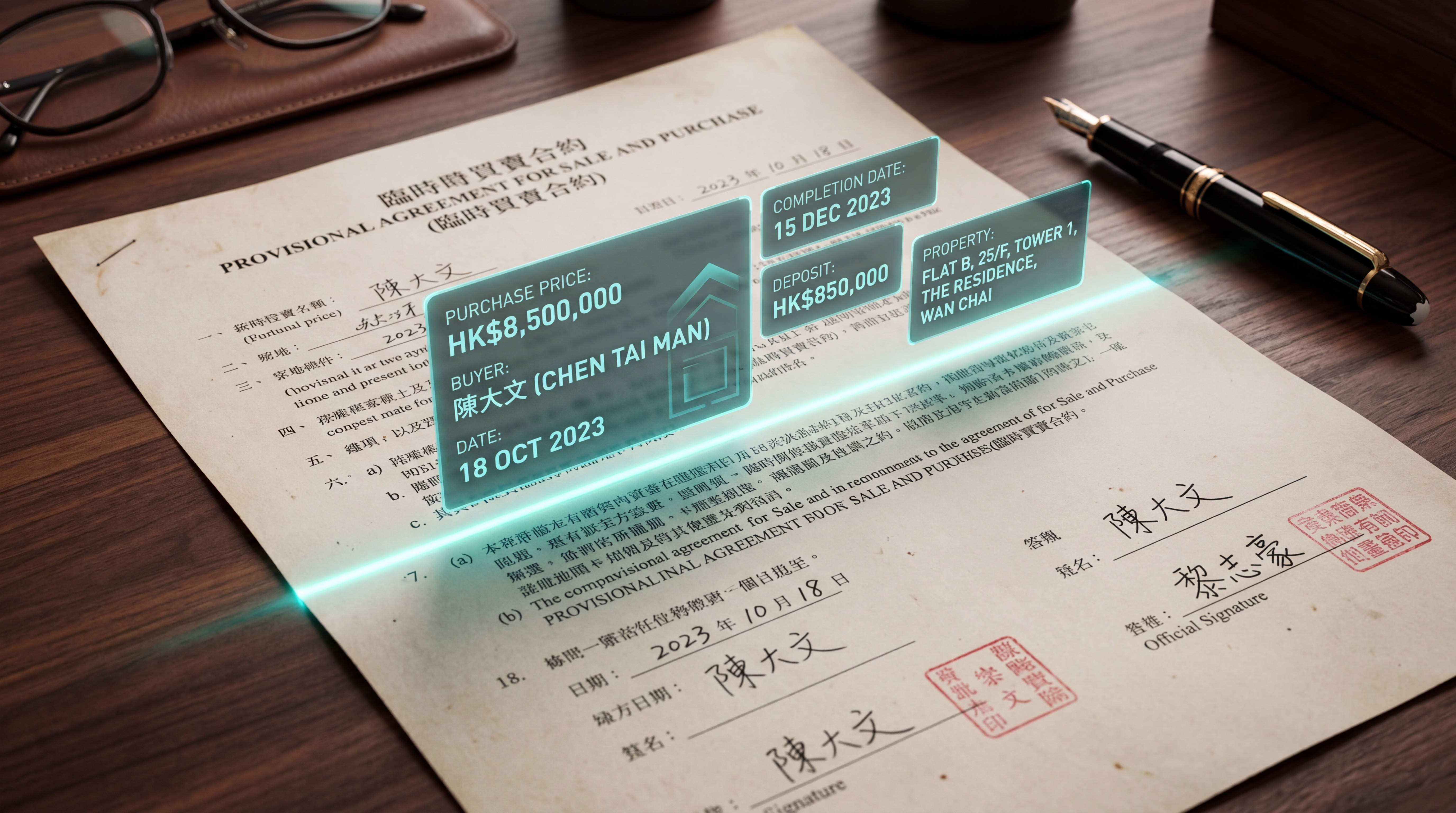 From Paper to Pipeline: How We Built a Gemini-Powered OCR Engine for Hong Kong's PASP Documents